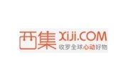 Xiji Logo