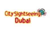 City Sightseeing Dubai Logo