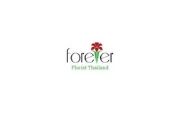 Forever Florist Logo