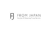 From Japan Logo