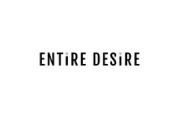 Entire Desire Logo