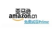 Amazon.cn Logo