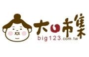 Big123 Logo