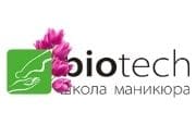 BioTech School Logo