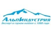 Alpindustria Logo