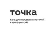 Tochka Logo