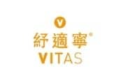 Vitas HK Logo
