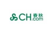Spring Airlines China Logo