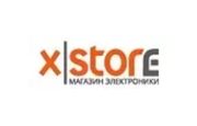 X-Store Logo