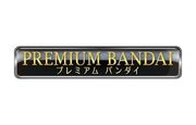 Premium Bandai Logo