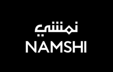 Namshi AE Logo